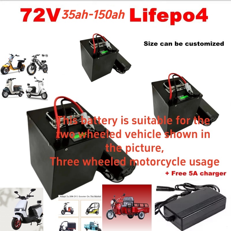 Lifepo4 72V 100Ah Battery Pack Ev - แบตเตอรี่ลิเธียม Lifepo4 72V ความจุ 80Ah/100Ah/120Ah/150Ah/200Ah พร้อมระบบจัดการแบตเตอรี่