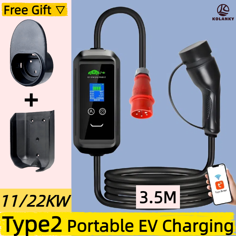 Type 2 Portable Ev Charger 11Kw Cee - 3.5M สาย Type2 EV Charger แบบพกพา
