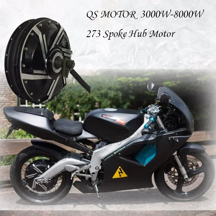 มอเตอร์ QS กำลังสูง 8000W 273  - Qs Motor 273 8000W Hub Motor บทวิจารณ์และราคา