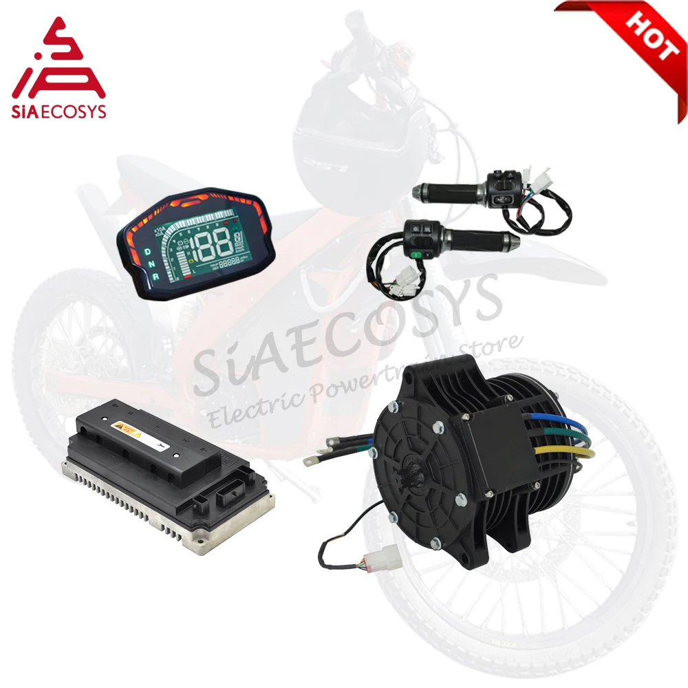 มอเตอร์ไฟฟ้า QSMotor 3000W 500 - Mid Drive Motor Kit 72V 5000W บทวิจารณ์และราคา